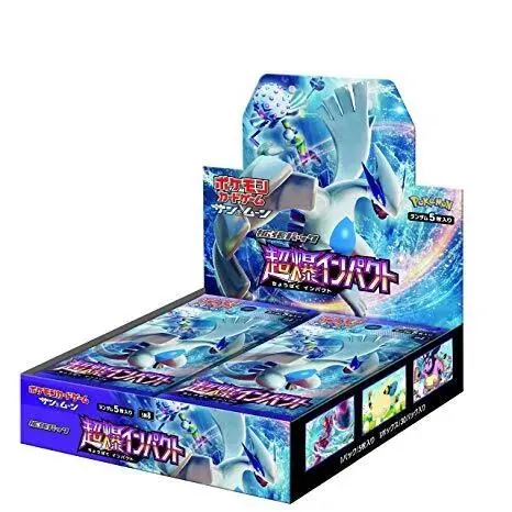 Booster Box